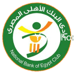 البنك الاهلي