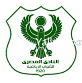 المصري